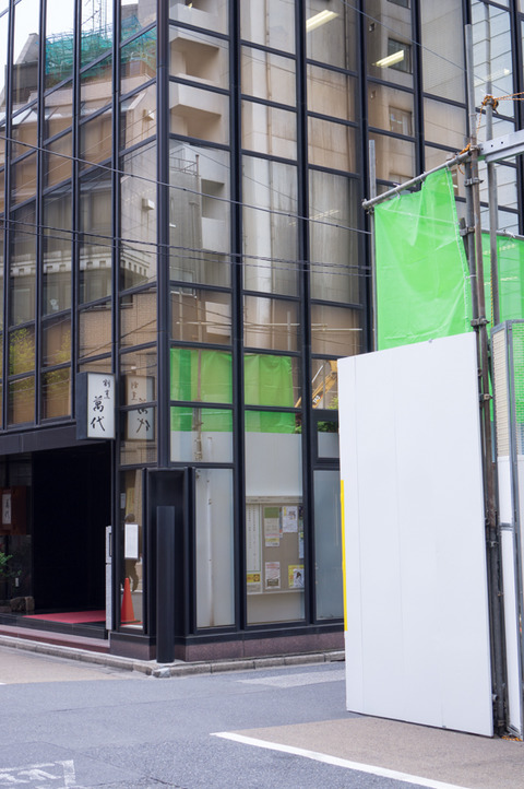 20130324-01432