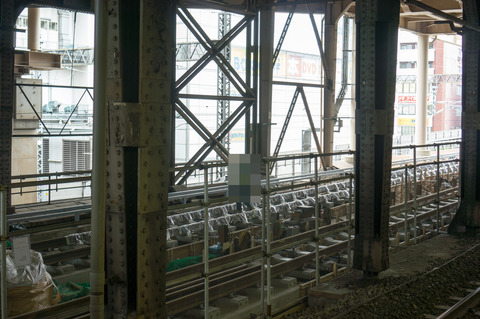20130324-00543