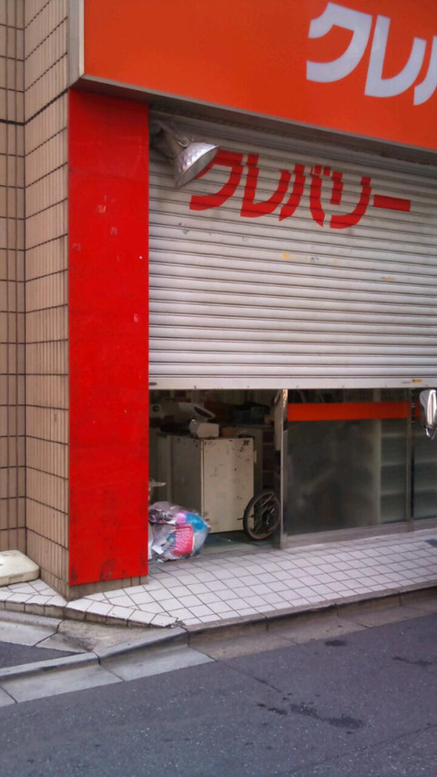 620034845