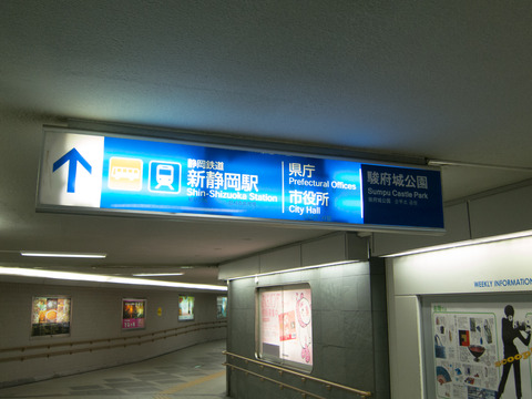20130324-0050