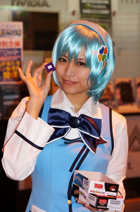 DSC04199