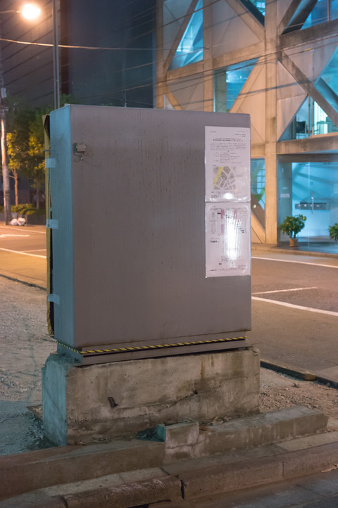 20130324-00663