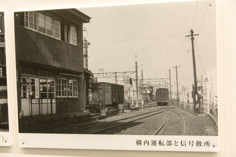 20130324-2573