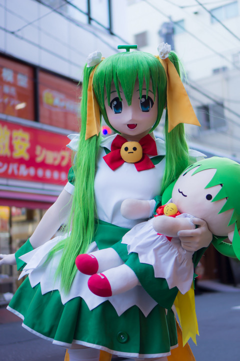 20130324-00421