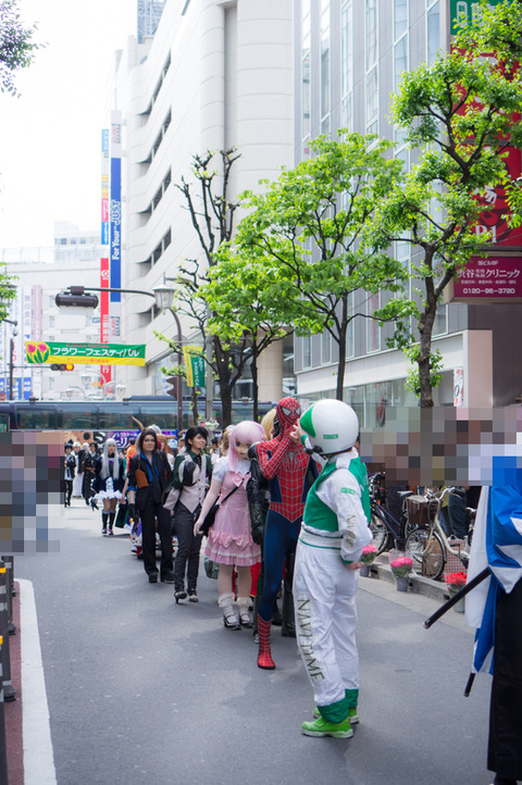 20130324-00634