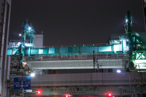20130324-00143