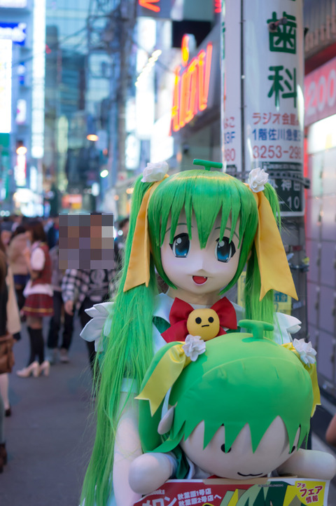 20130324-00450