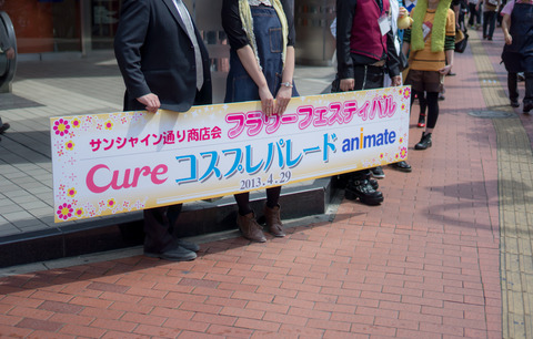 20130324-00615