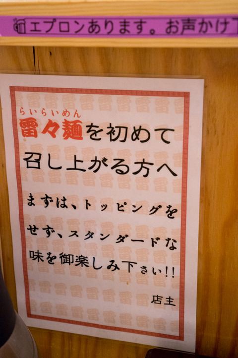 20130324-00589