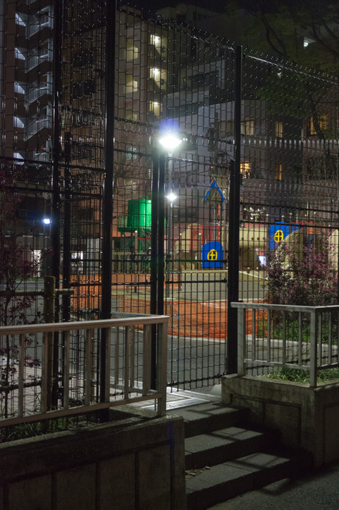 20130324-01397
