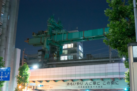 20130324-00433