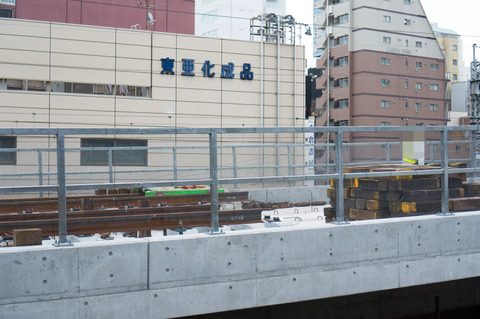 20130324-00554