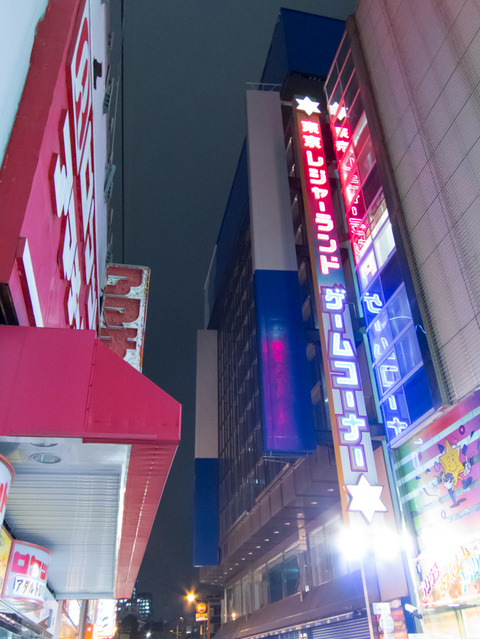 20130324-0014