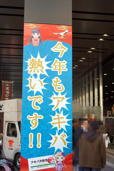 DSC06569