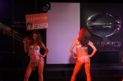 DSC06637