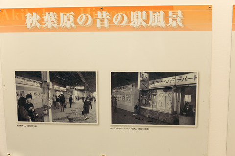20130324-2574