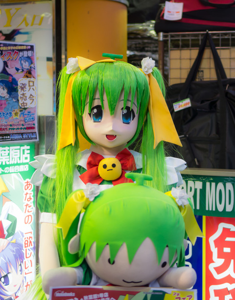 20130324-00430