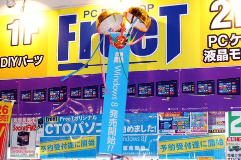DSC04222