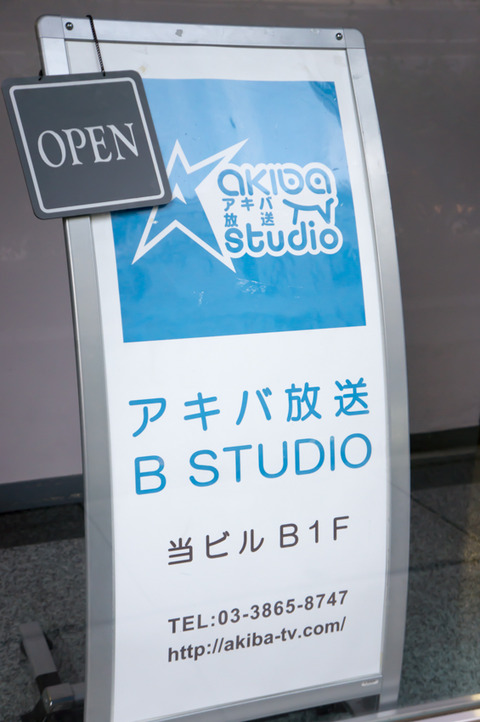 20130324-01867