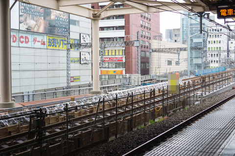 20130324-00545
