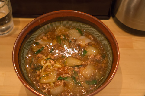 20130324-00603