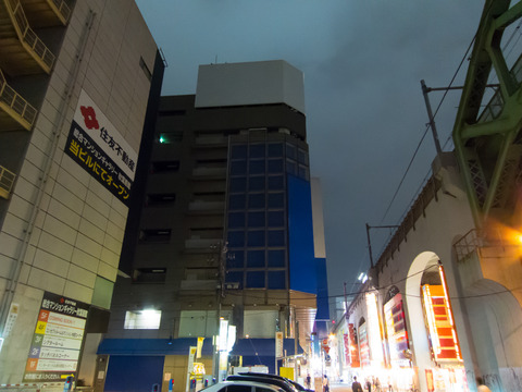 20130324-0006