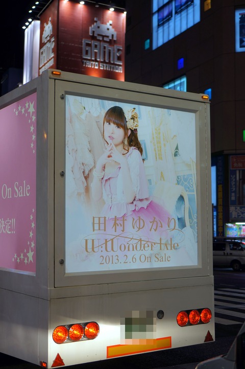 DSC07226