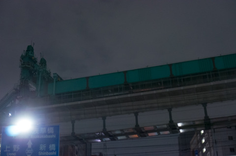 20130324-00064