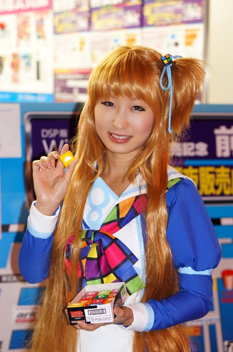 DSC04205