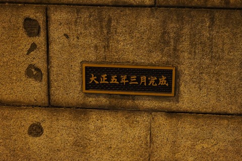 DSC04059