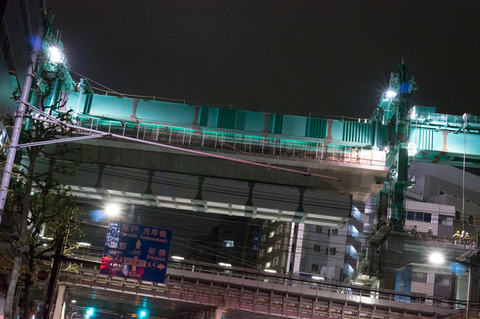 20130324-00095