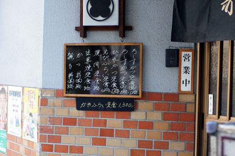 DSC04905