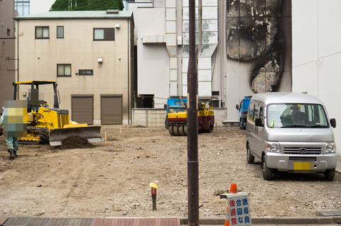 20130324-00580