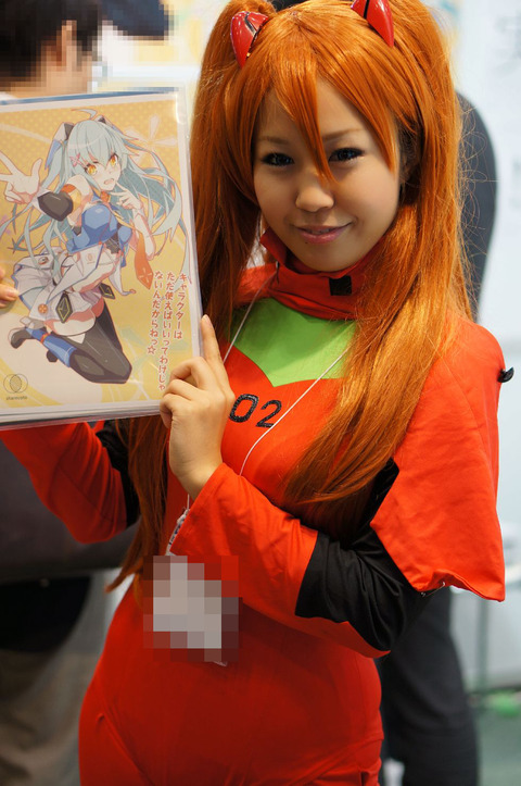 DSC04236