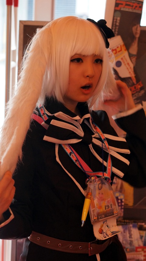 DSC00869