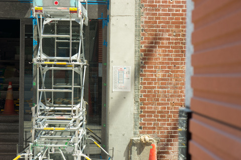 20130324-01094