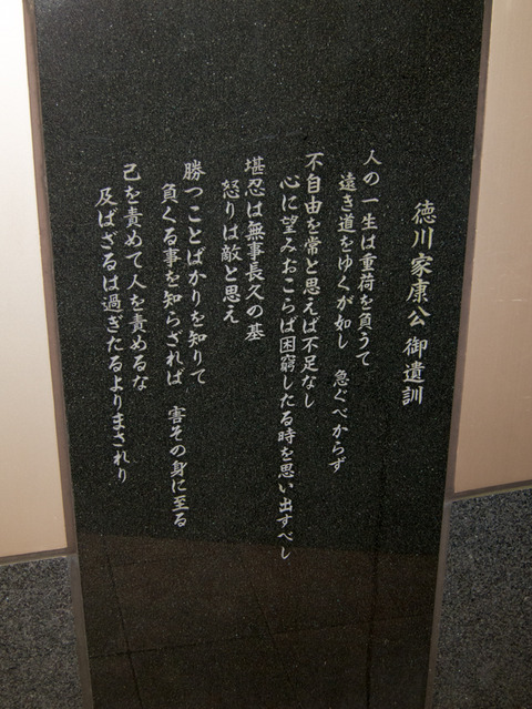 20130324-0040