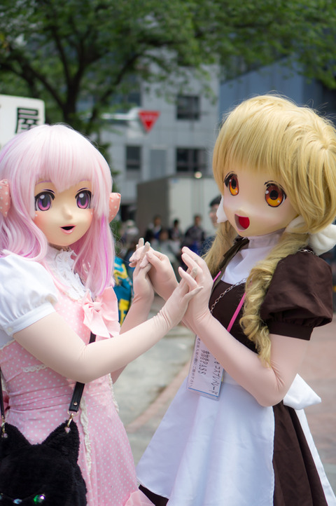 20130324-00521