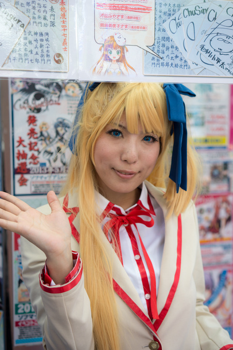 20130324-00029