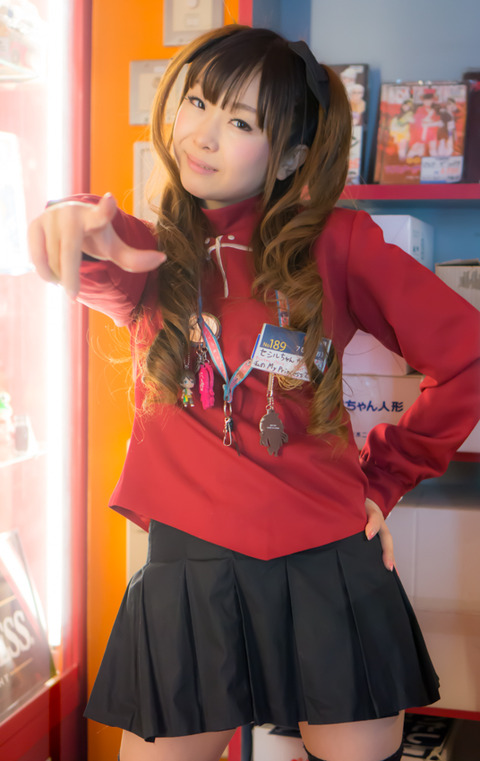 20130324-00208