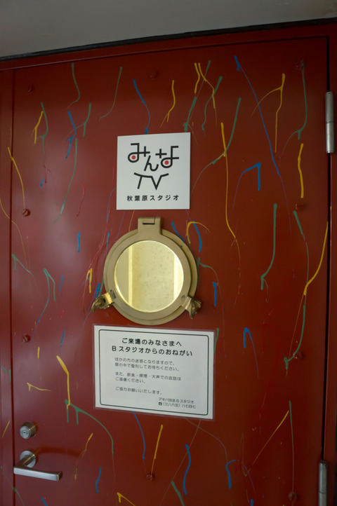20130324-01875