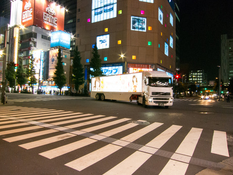 20130324-0016
