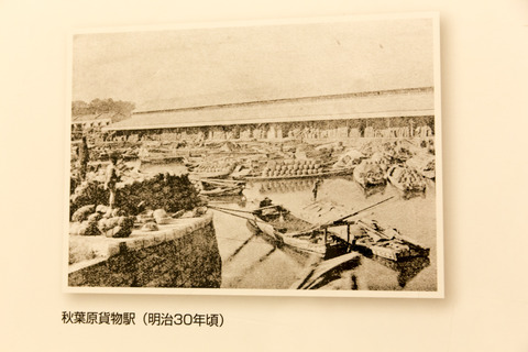 20130324-2602