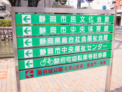 20130324-0009