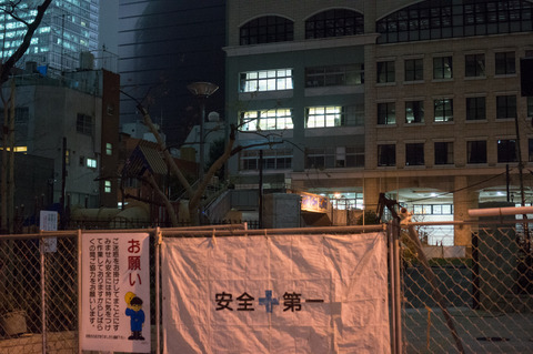 20130324-00484