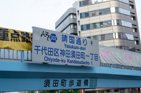 20130324-00528