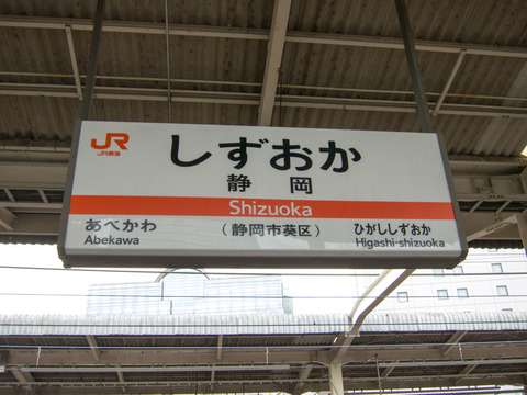 20130324-0004