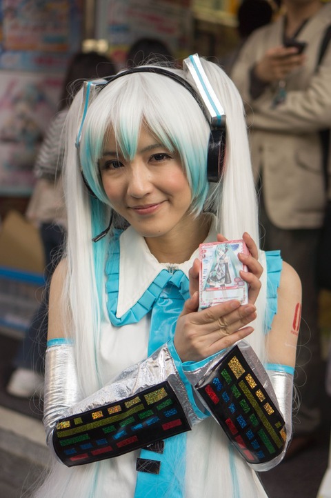 DSC00771