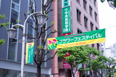 20130324-00616