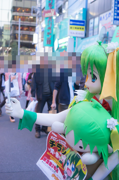 20130324-00443